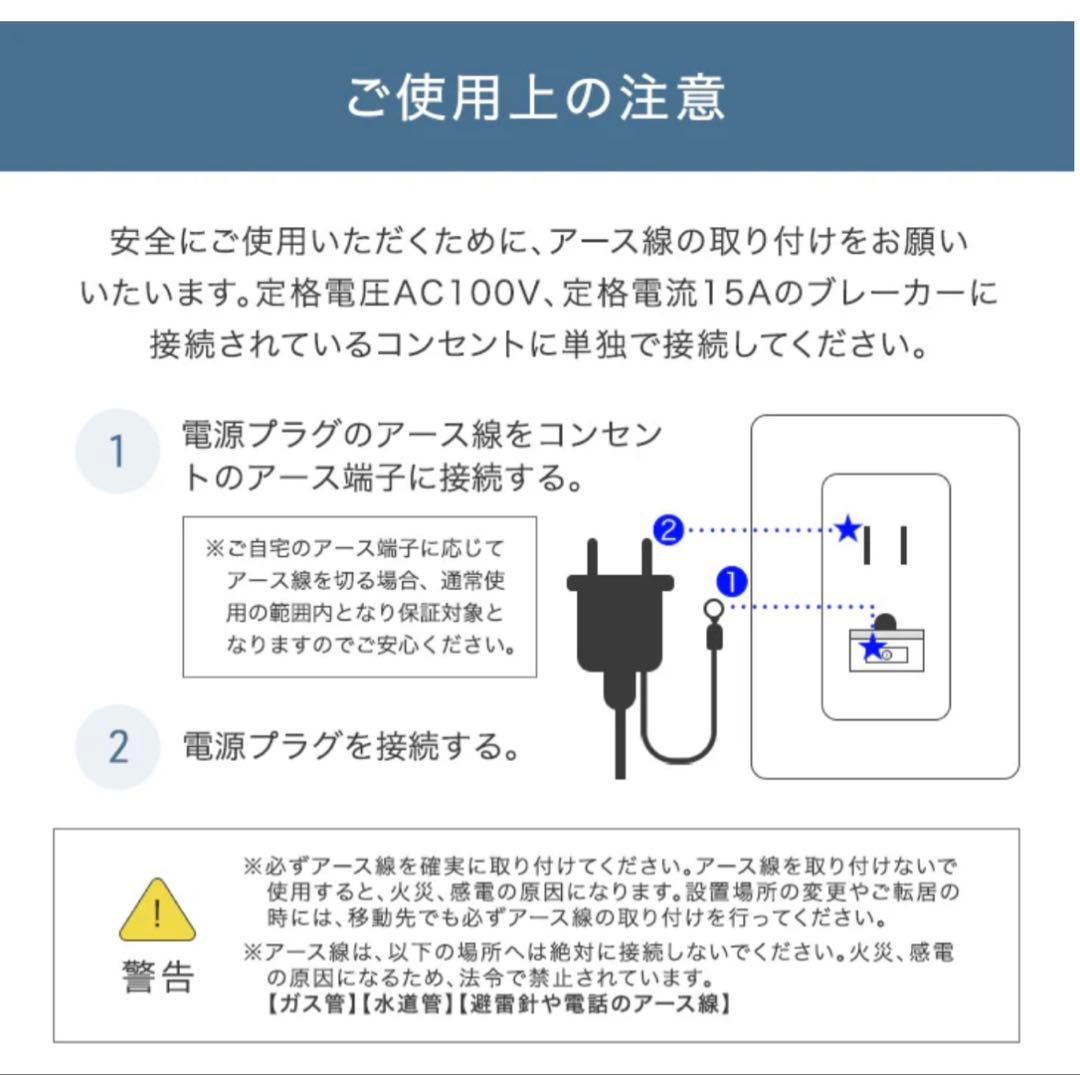 【新品•未開封品】衣類乾燥 コンプレッサー式 除湿機 24畳 省エネ カビ対策