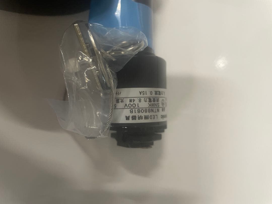 Panasonic スポットライト型　ナノイーX発生機　NTN88080B