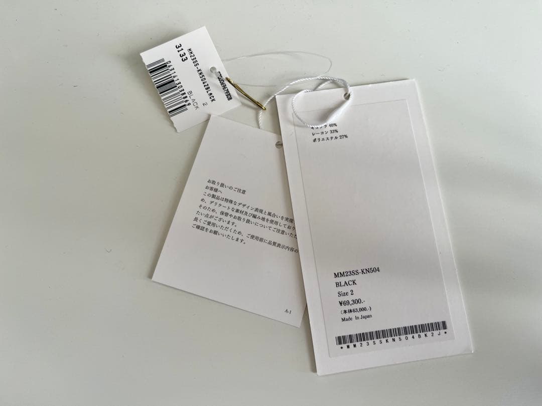 Mame Kurogouchi マメクロゴウチ 花柄ニットワンピース