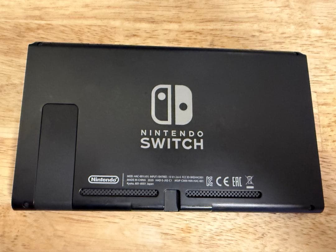 Nintendo Switch 本体 青/オレンジ