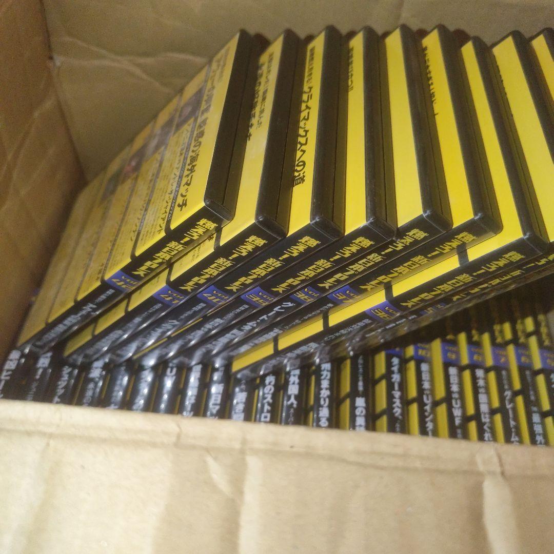 DVD燃えろ！新日本プロレス　至高の名勝負コレクション　31巻セット