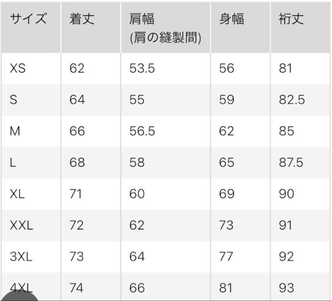 ブラック MA-1 フライトジャケット ダウンXL
