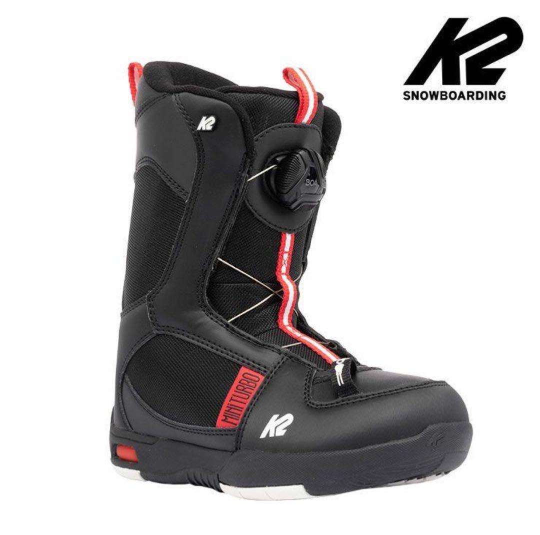 K2 MINI TURBO スノーボードブーツ　キッズ