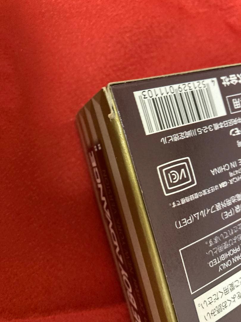 ゲームボーイアドバンス　ポケモンセンターニューヨークバージョン