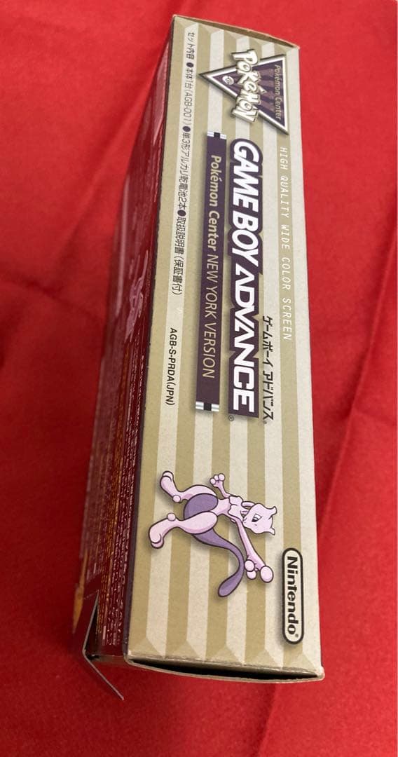 ゲームボーイアドバンス　ポケモンセンターニューヨークバージョン