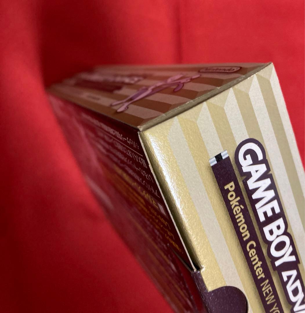 ゲームボーイアドバンス　ポケモンセンターニューヨークバージョン