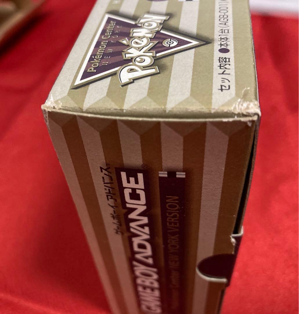 ゲームボーイアドバンス　ポケモンセンターニューヨークバージョン