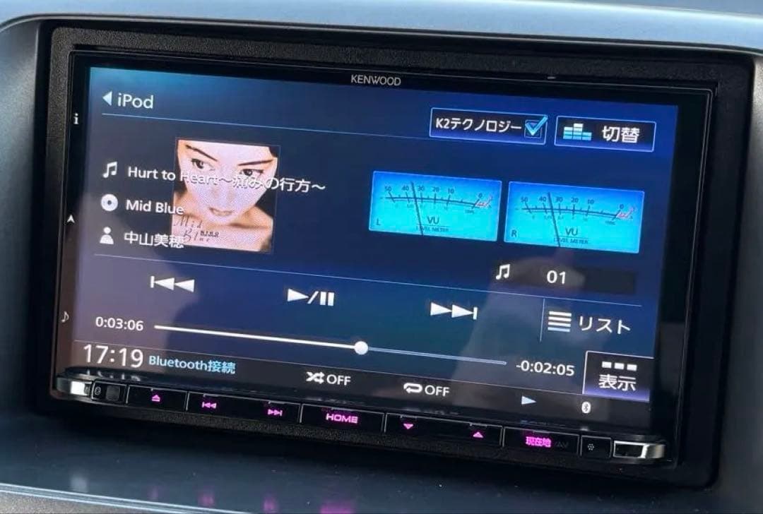 ［難あり］彩速ナビ　MDV-Z905