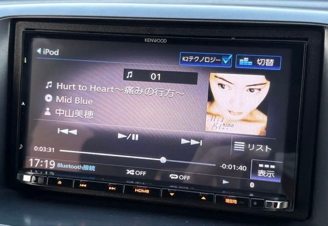 ［難あり］彩速ナビ　MDV-Z905