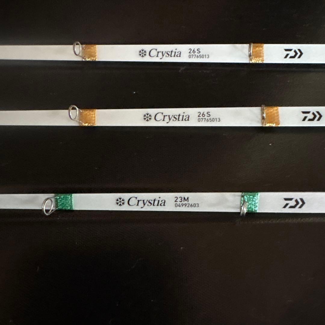ダイワ　Crystia ワカサギ竿