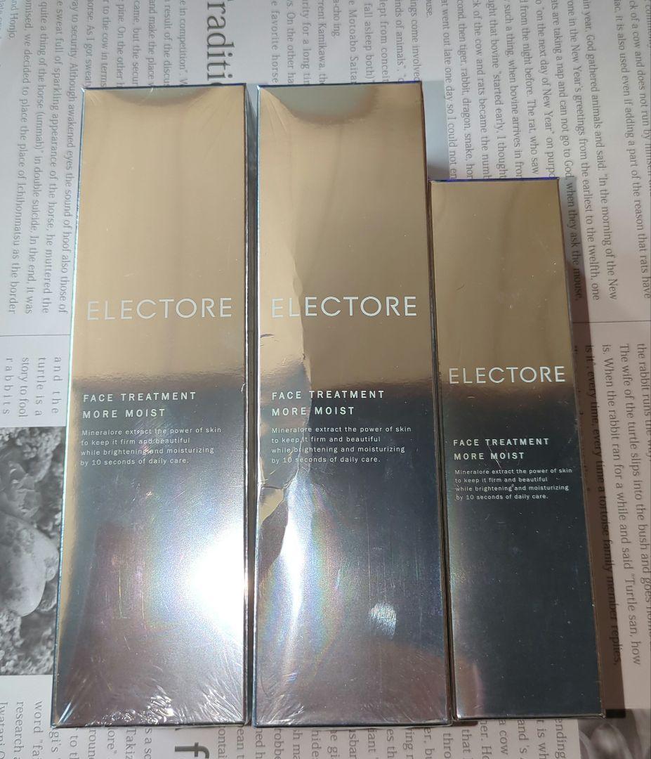 エレクトーレ　 フェイストリートメント モア モイストＭ　 新品