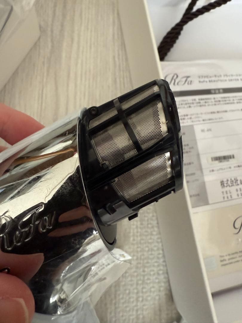 リファビューティック　ドライヤースマート