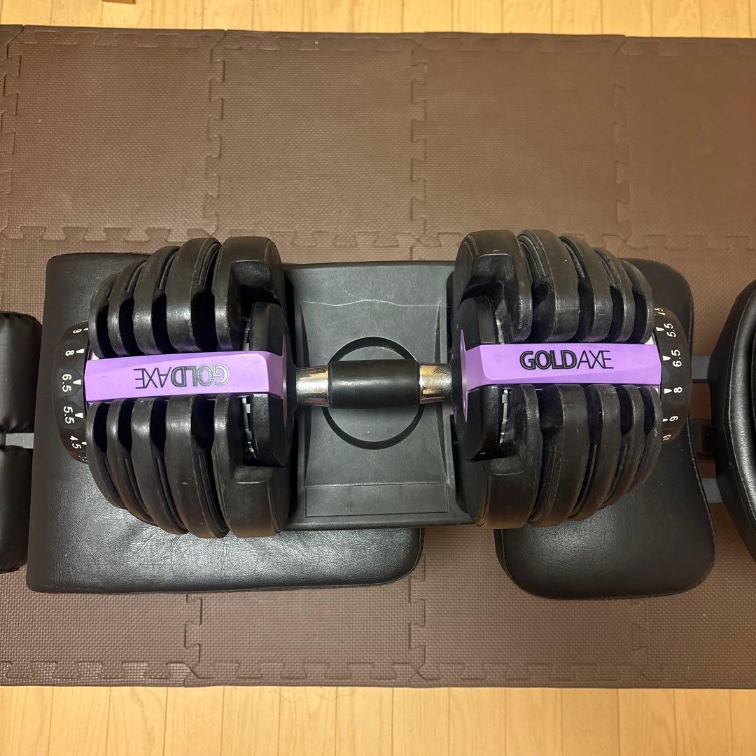 GOLDAXE 可変式ダンベル 24kg ベンチセット 最終値下げ