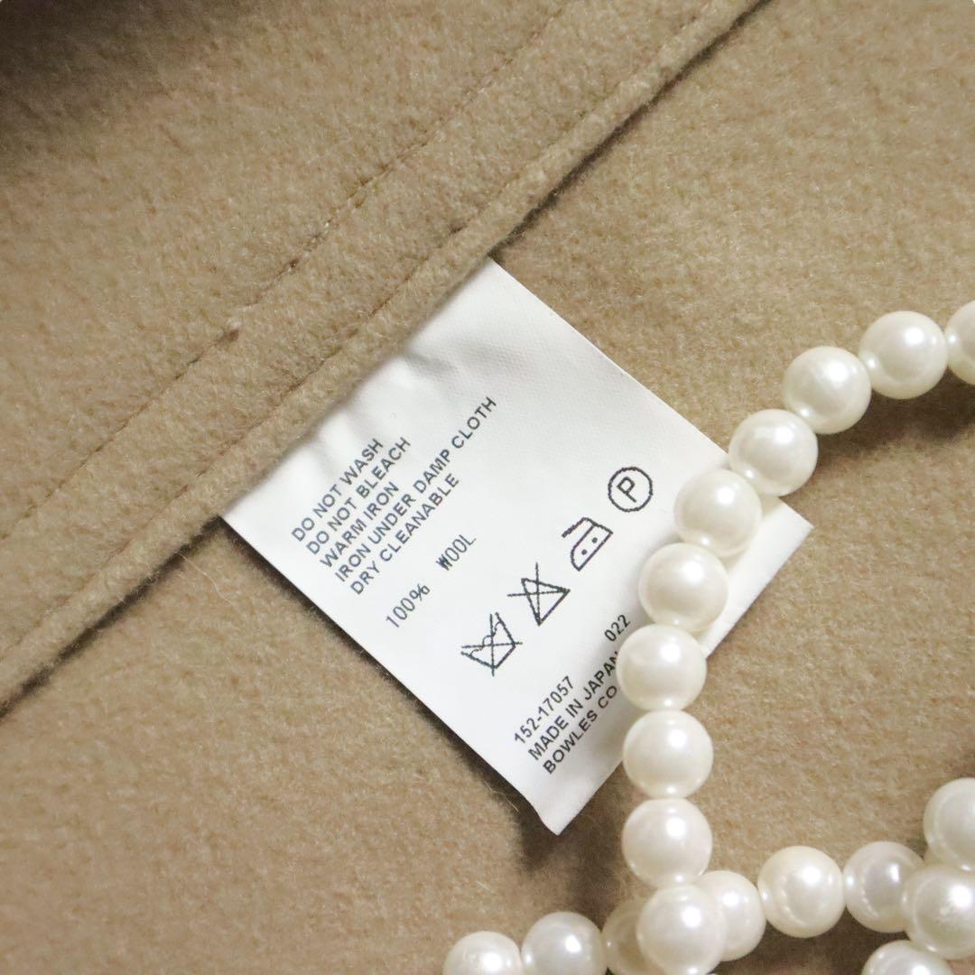 HYKE MELTON WORK COAT beige 新品同様　ロングコート