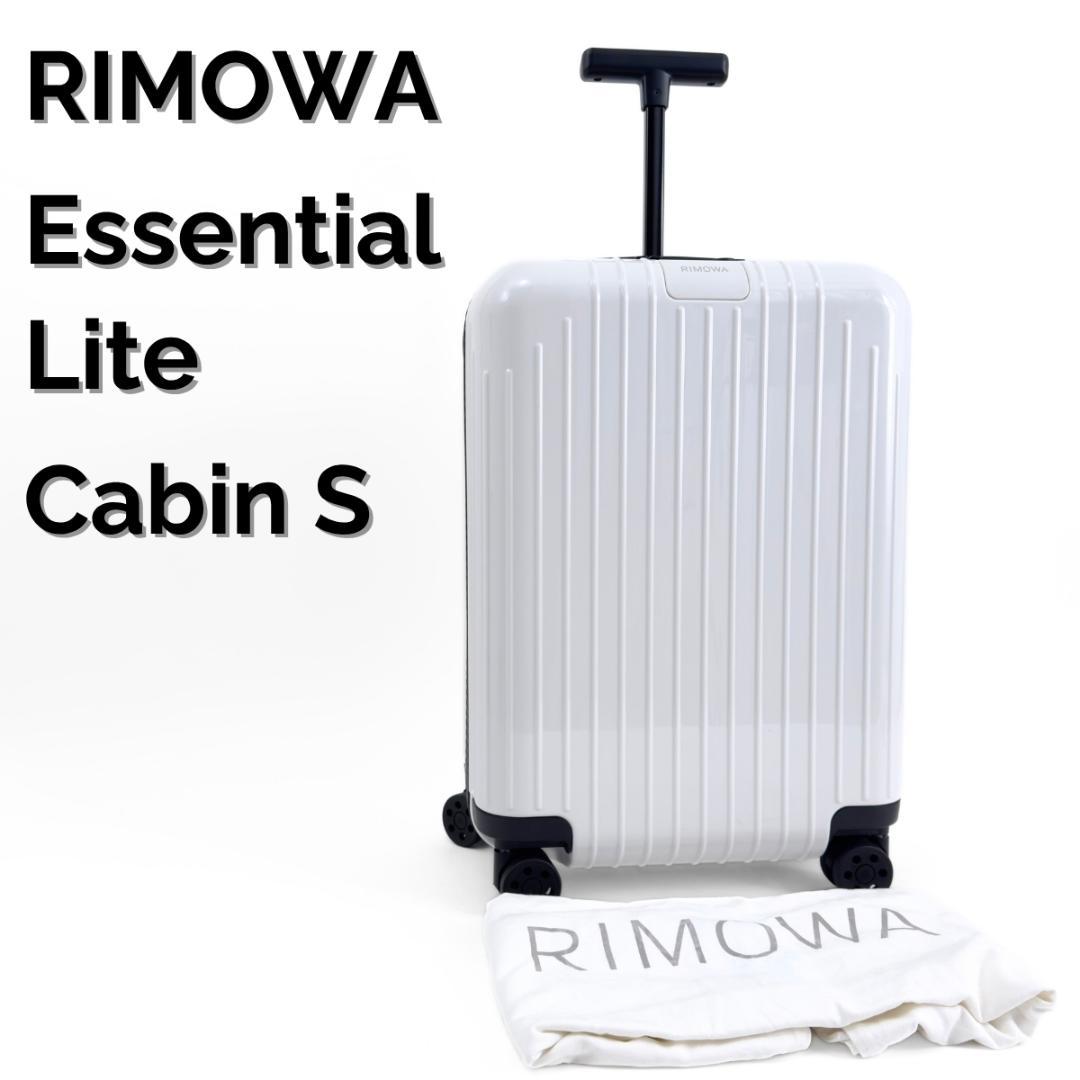 mari様 ご購入予定品