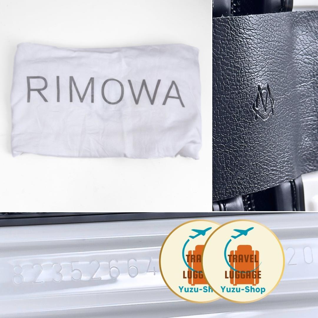 mari様 ご購入予定品