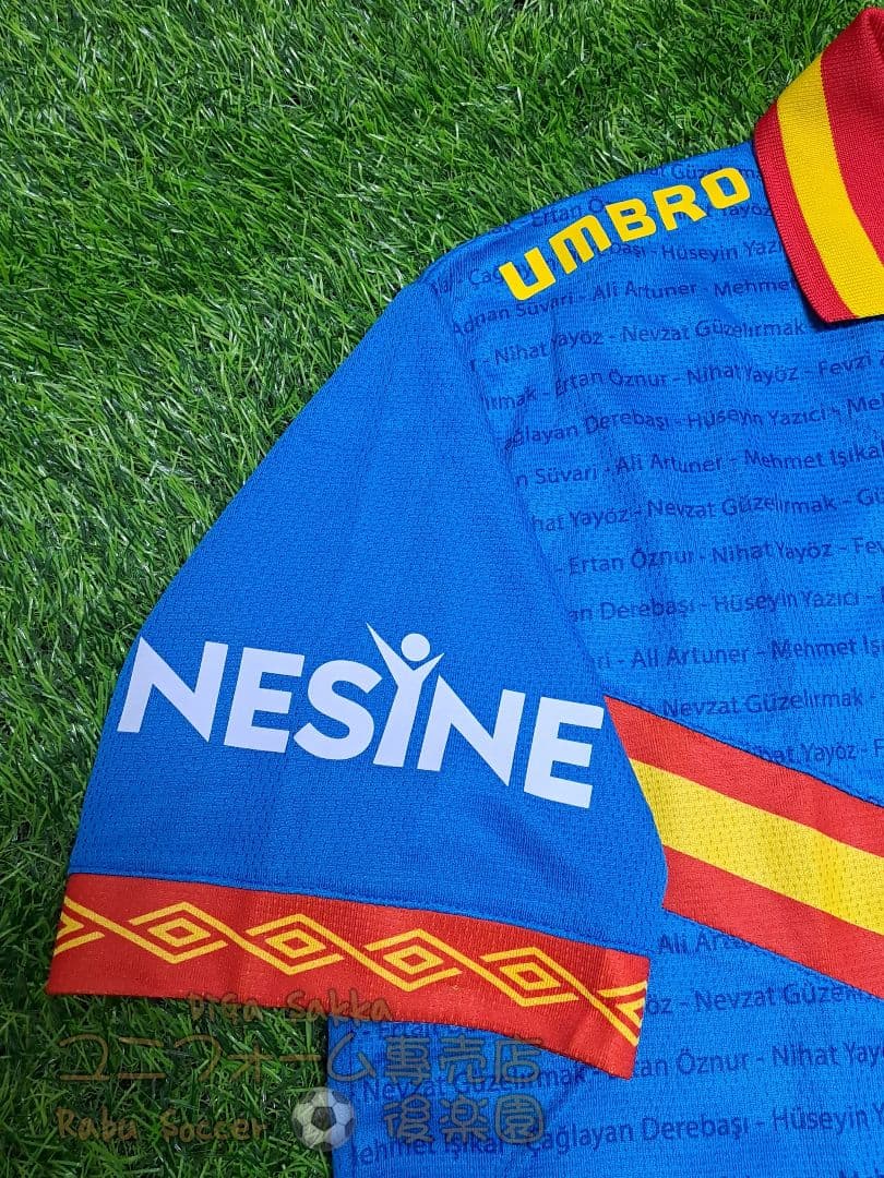 ギョズテペ 24-25 サードユニフォーム #7 MATSUKI 松木玖生