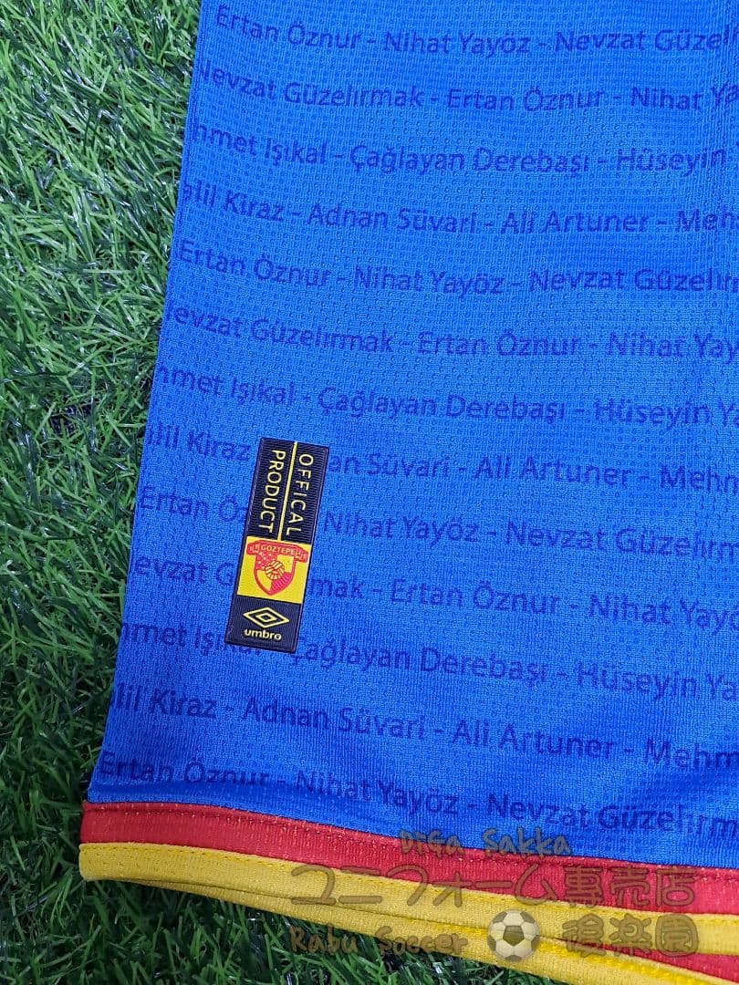 ギョズテペ 24-25 サードユニフォーム #7 MATSUKI 松木玖生