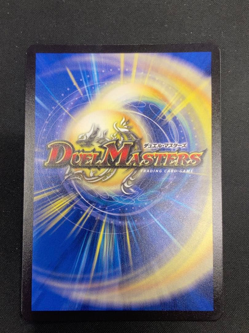 超愛銀河クエーサーラブエクスパンジョン　シークレット　シク　漫画シク