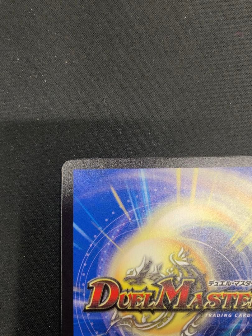 超愛銀河クエーサーラブエクスパンジョン　シークレット　シク　漫画シク