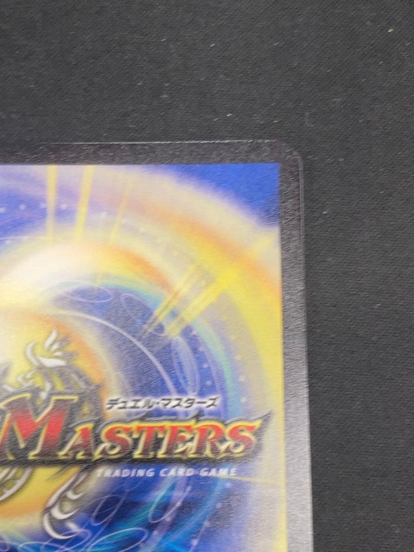 超愛銀河クエーサーラブエクスパンジョン　シークレット　シク　漫画シク