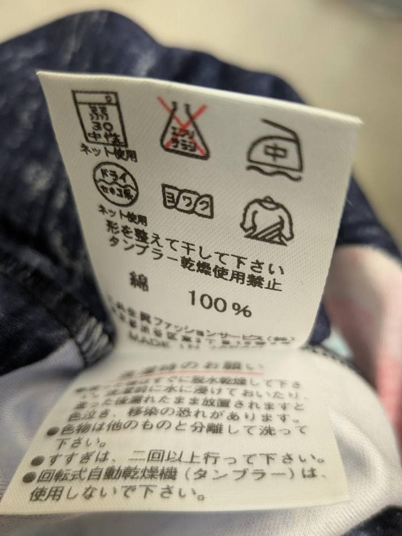 【未使用】LEONARD レオナール 紺 花柄 カットソー 40 綿 100％