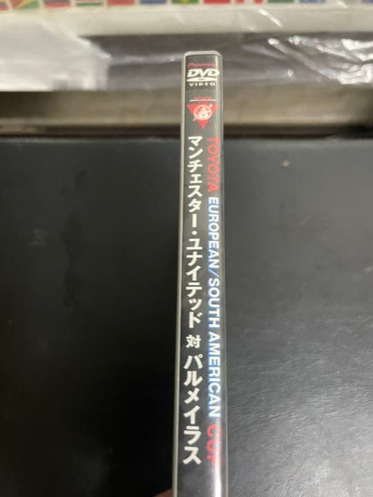 トヨタカップ 第20回～マンチェスター・ユナイテッドvsパルメイラス