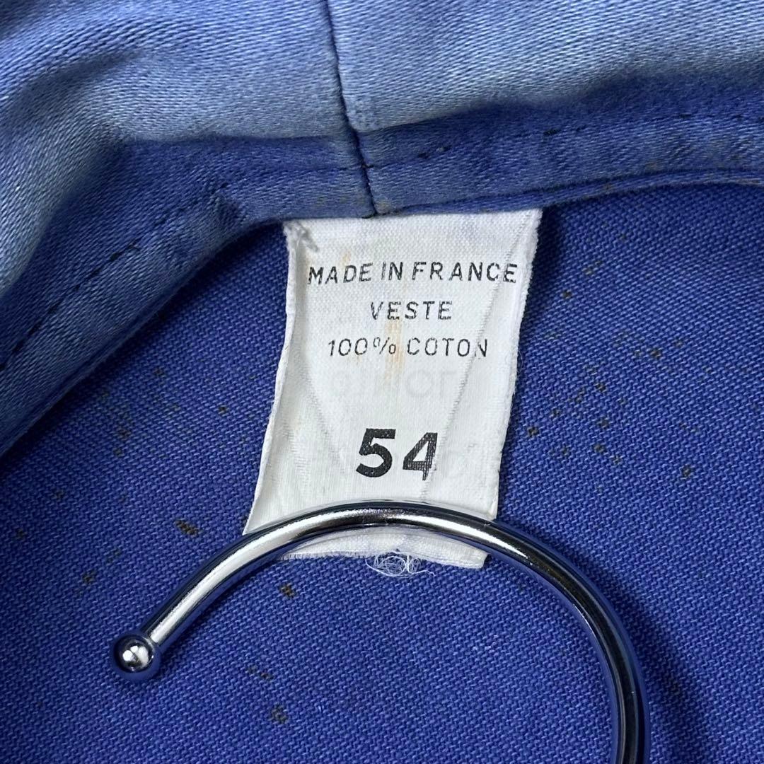 フランス製 モールスキン カバーオール フレンチワークジャケット