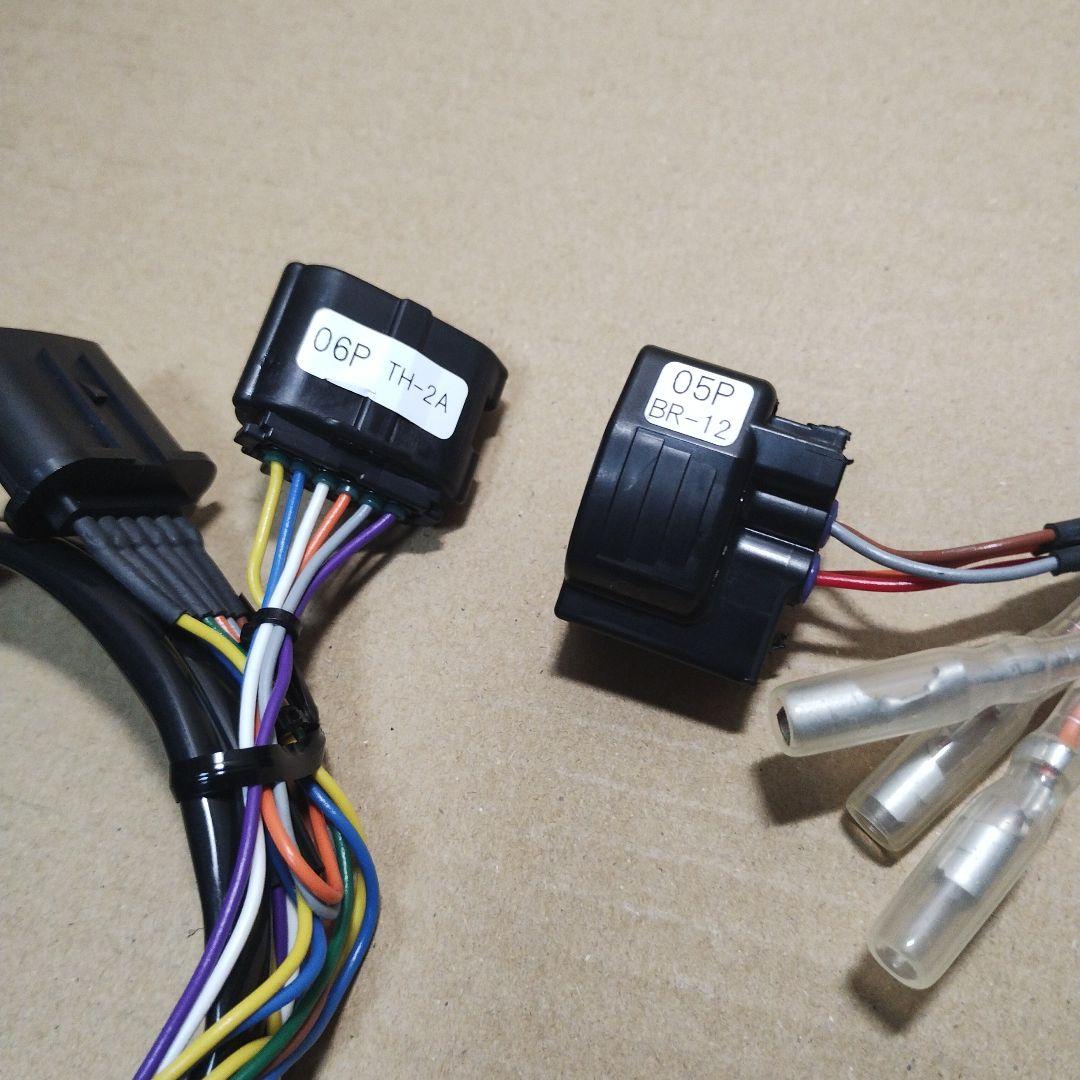 ア*ル様 Pivot オートクルーズ AC2 アトレー・ハイゼットなど ハーネス