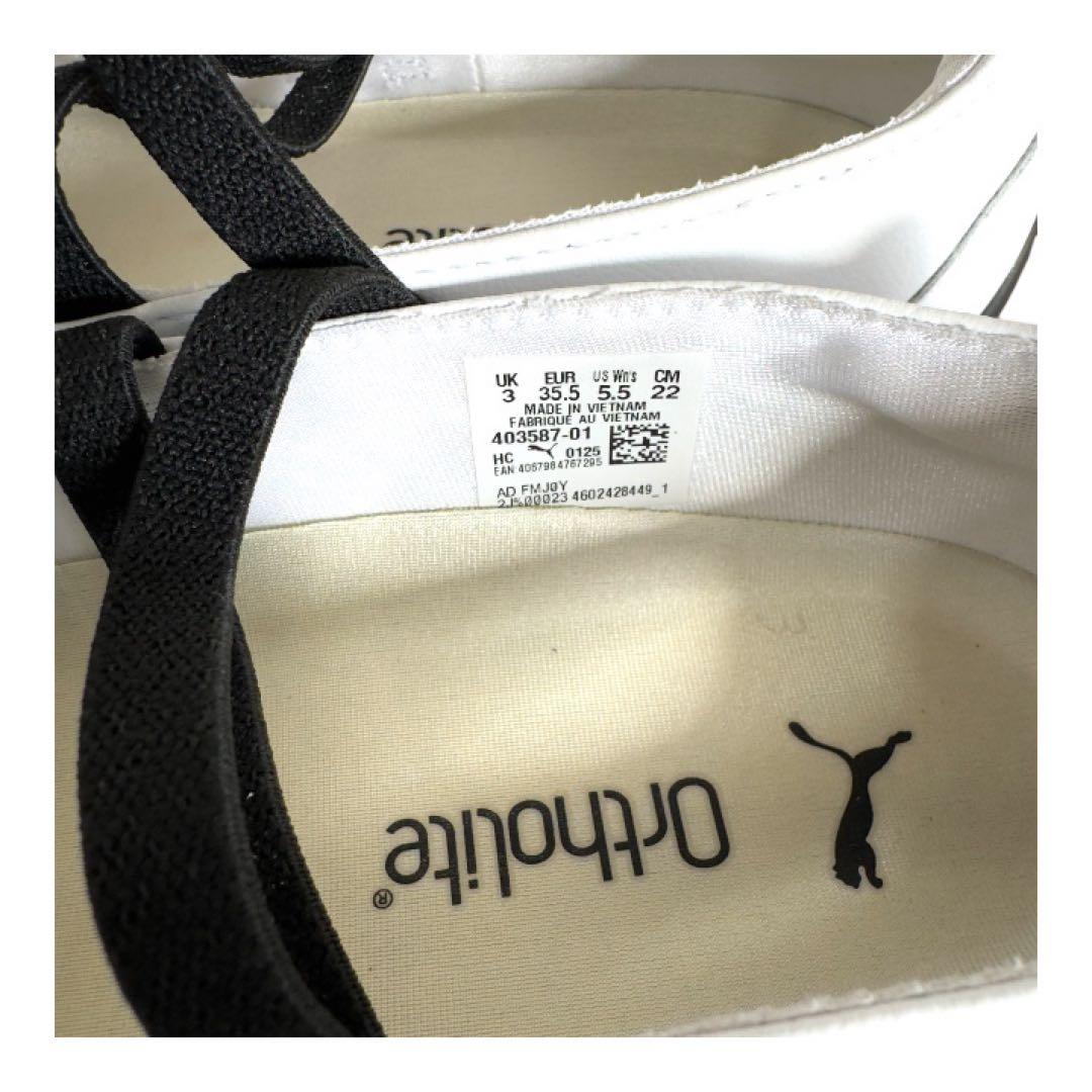 PUMA スピードキャット バレエ レザー 22.0 新品