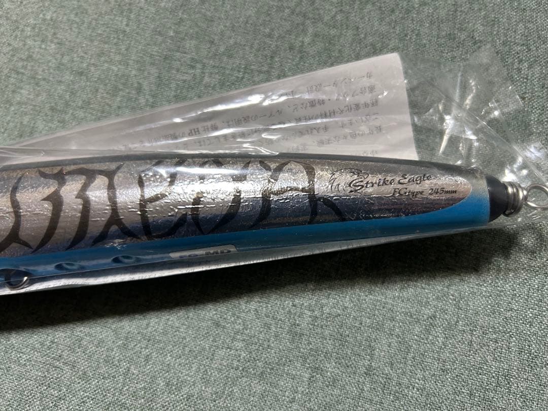 タカ　　ストライクイーグル ストライクイーグル245