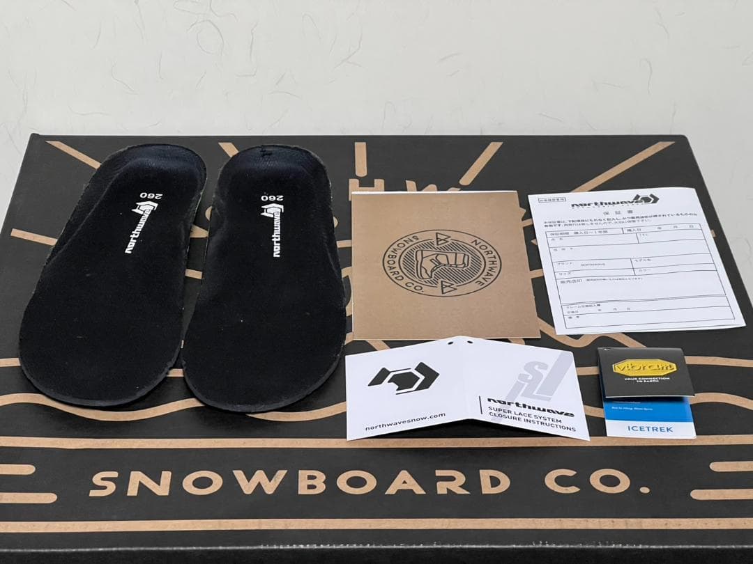 【26cm上級者向け美品】Northwave PROPHECYノースウェーブ