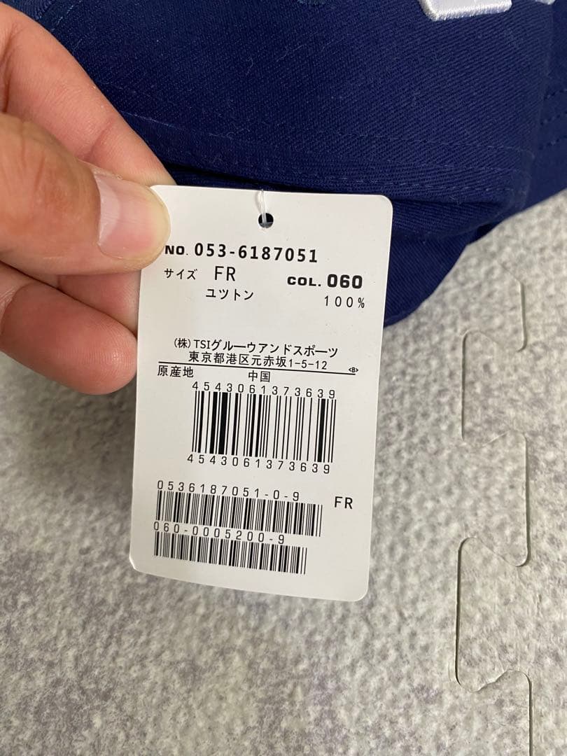 新品　本田翼　着用アクネストゥディオス　バゲットハット