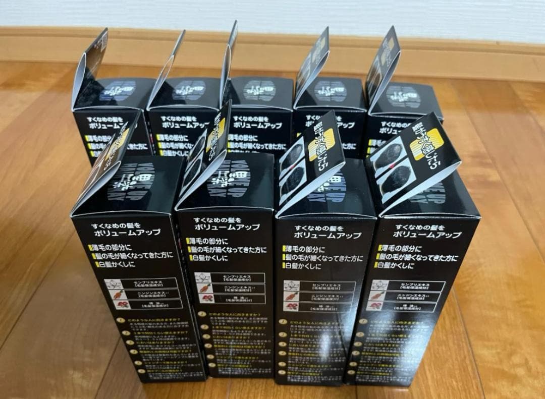 黒ばら本舗　黒染ボリュームアップ ヘアスプレー ( 150g ) 9本セット