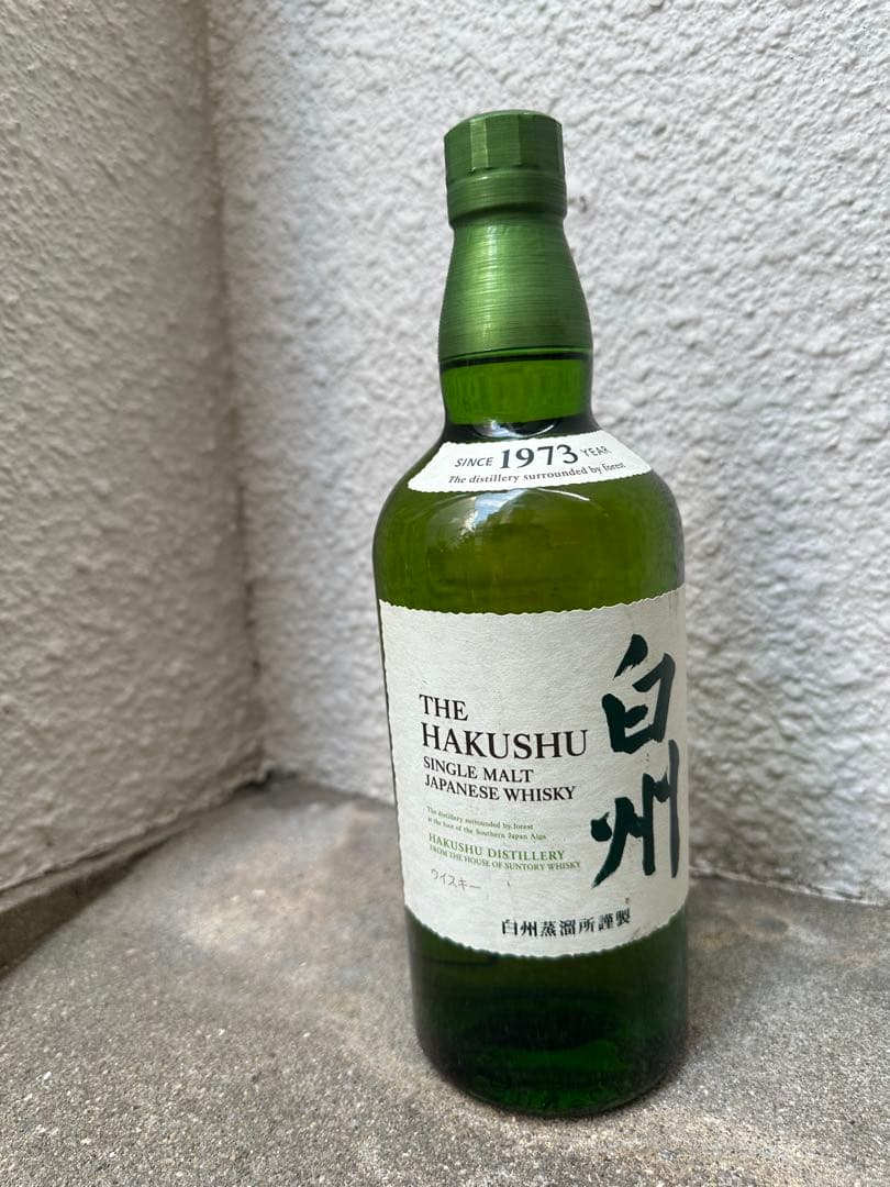 白州 3本セット。シングルモルトウイスキー 700ml