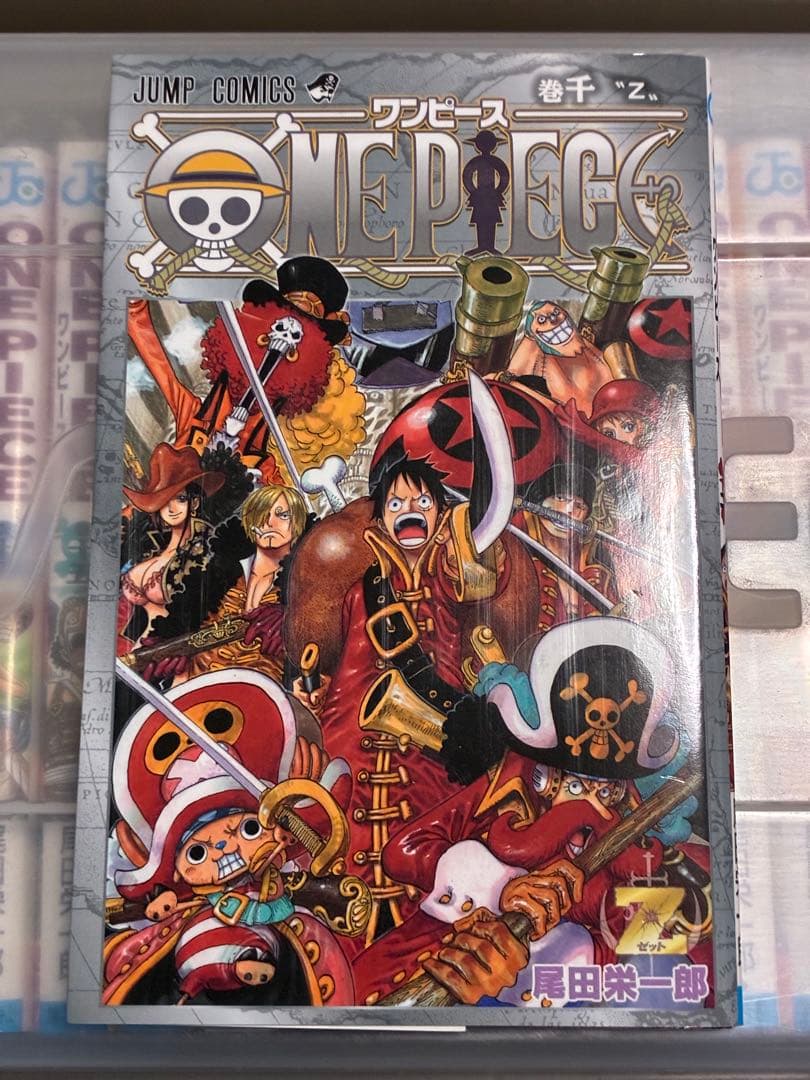 ワンピース　ONE PIECE 漫画　1〜95巻