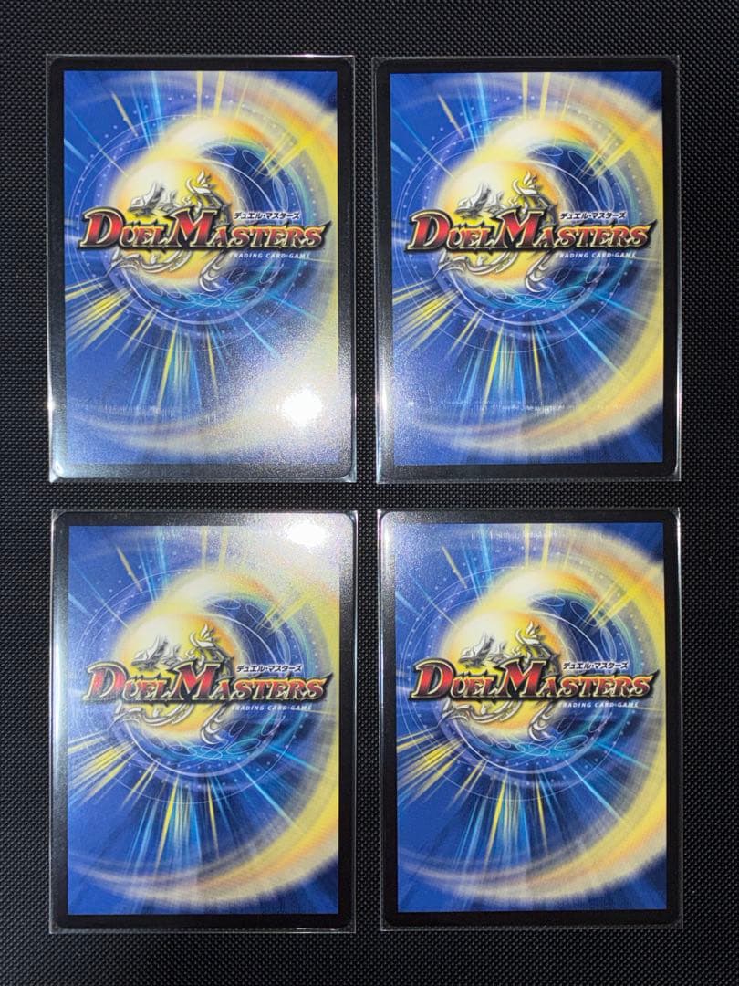 【匿名配送】氷柱と炎狐の決断　神アート　4枚　パーフェクトコールドフレイム