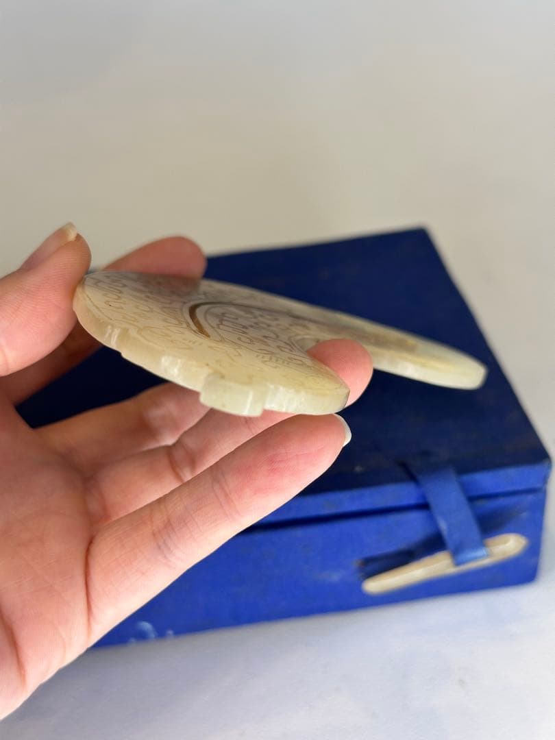 A C様　中国 古玉 龍形佩 玉石彫刻 古代玉器 骨董品 コレクション 51g