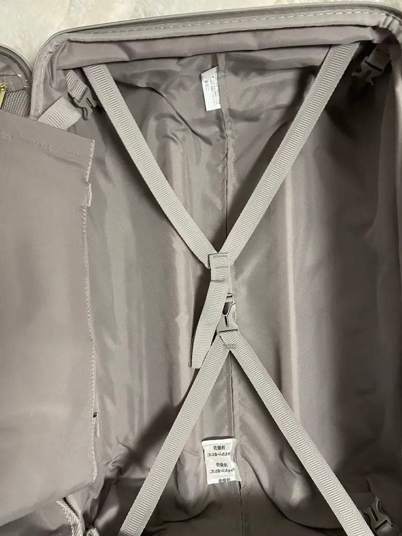 ビビエスト　スーツケース　キャリーケース