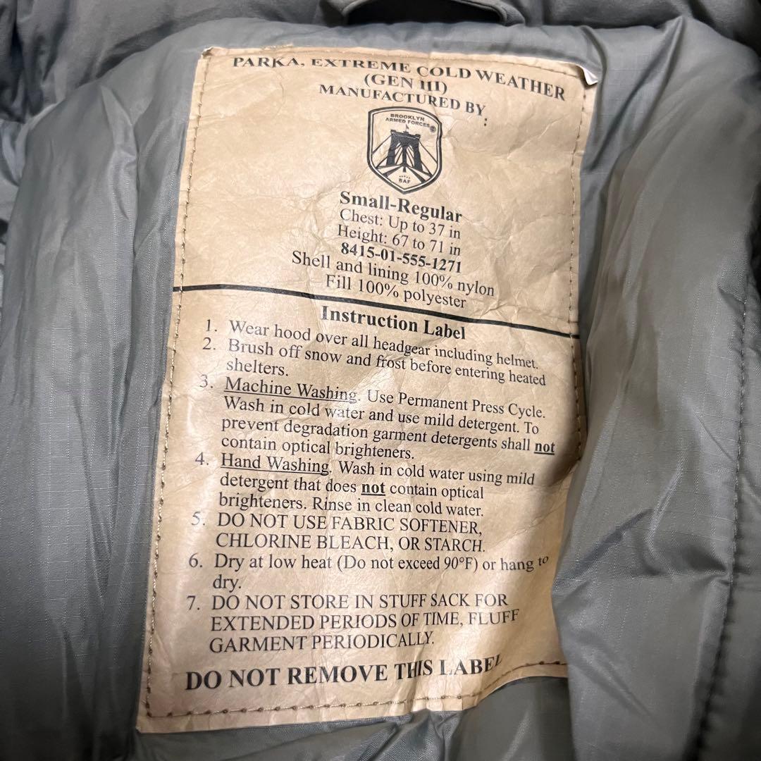 未使用に近い　希少サイズ　us army ecwcs level 7 s