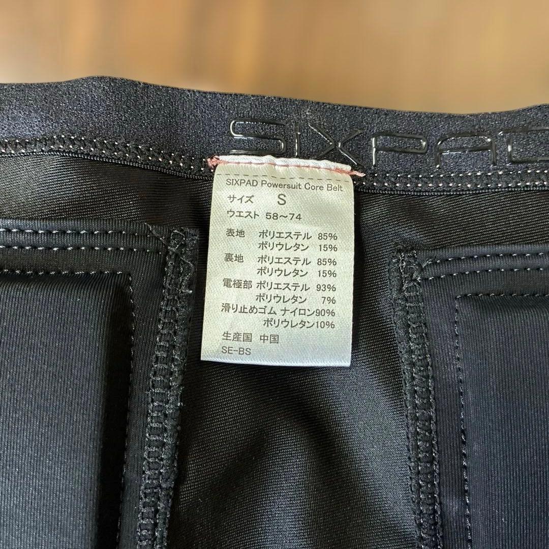 SIXPAD パワースーツ　コアベルトピンクS