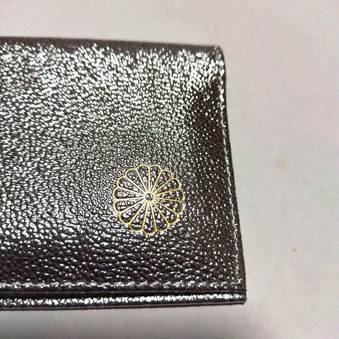 【新品 未使用】皇居 本革 長財布 シルバー