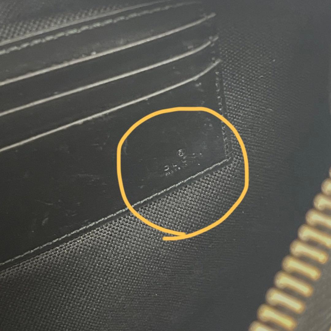 グッチ Gポーチ クラッチバック