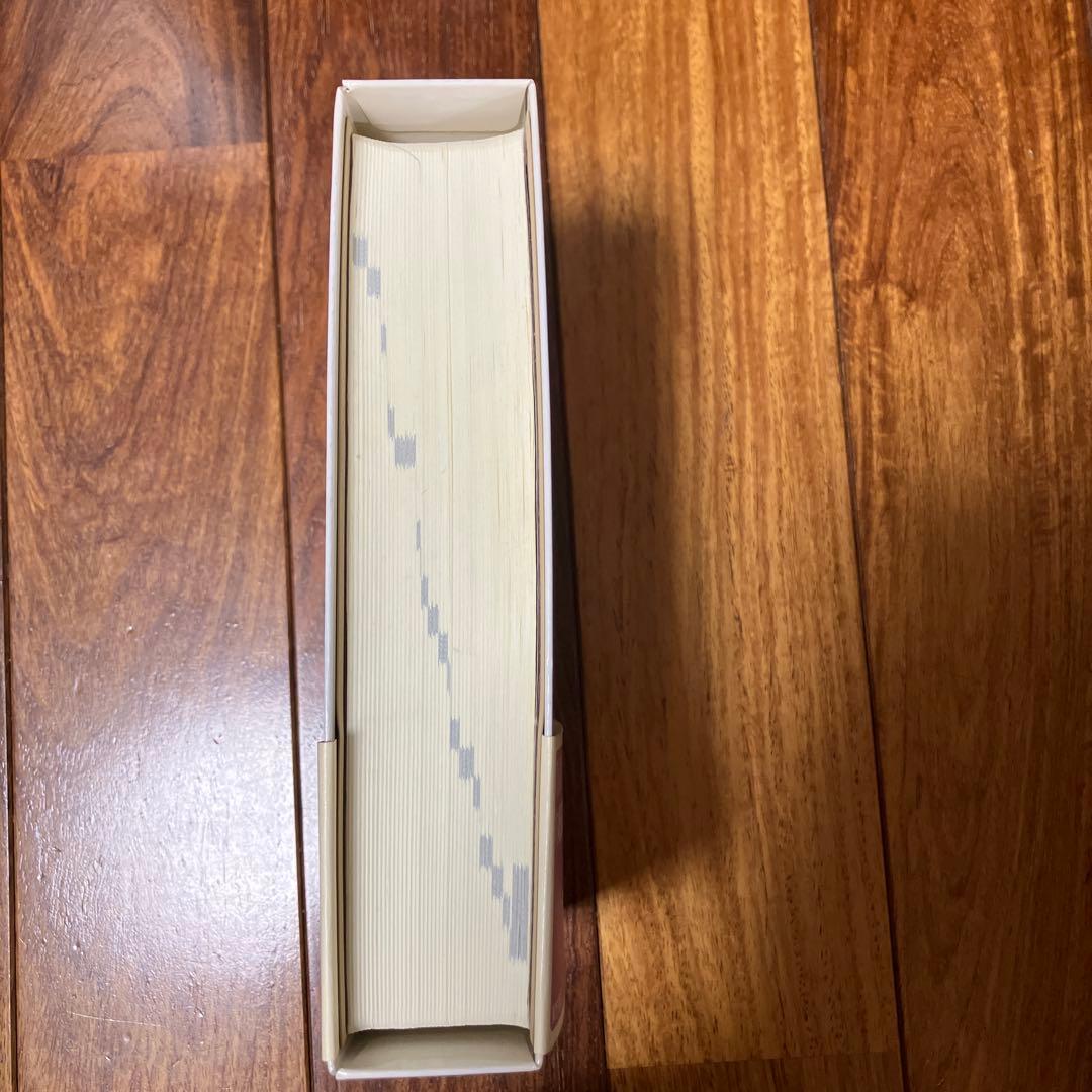 東方広東語辞典 約45000語収録