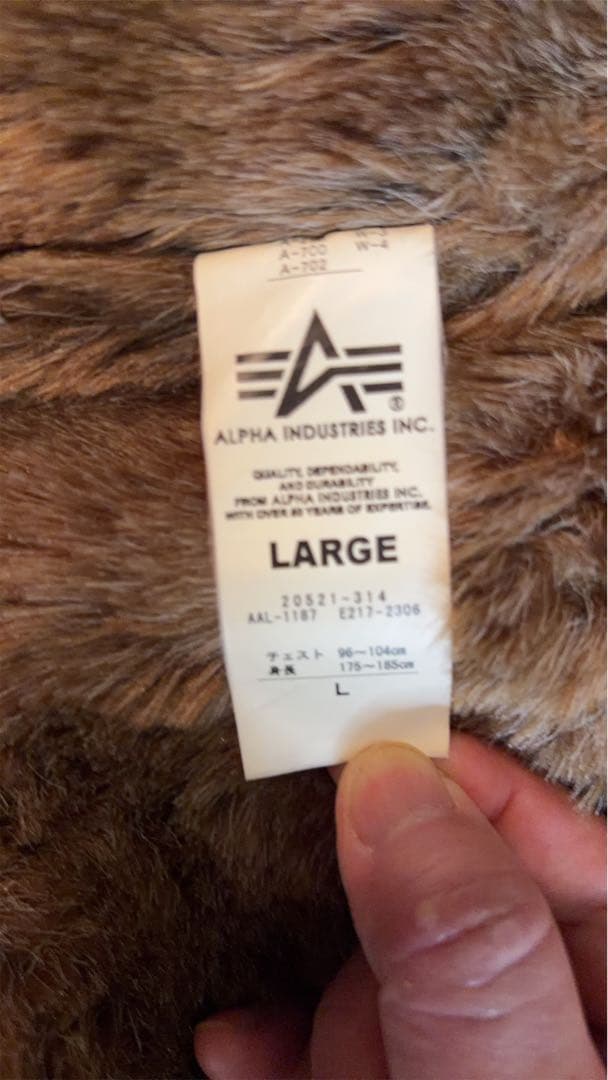 ALPHA INDUSTRIES INC N-1デッキジャケット Lサイズ