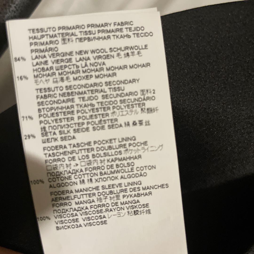 サイズ50 20ss Maison Margiela ノーカラージャケット