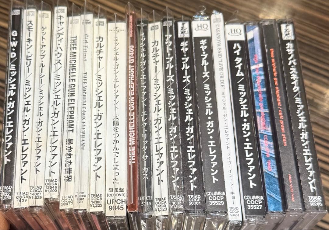 THEE MICHELLE GUN ELEPHANT CD19枚 チバユウスケ