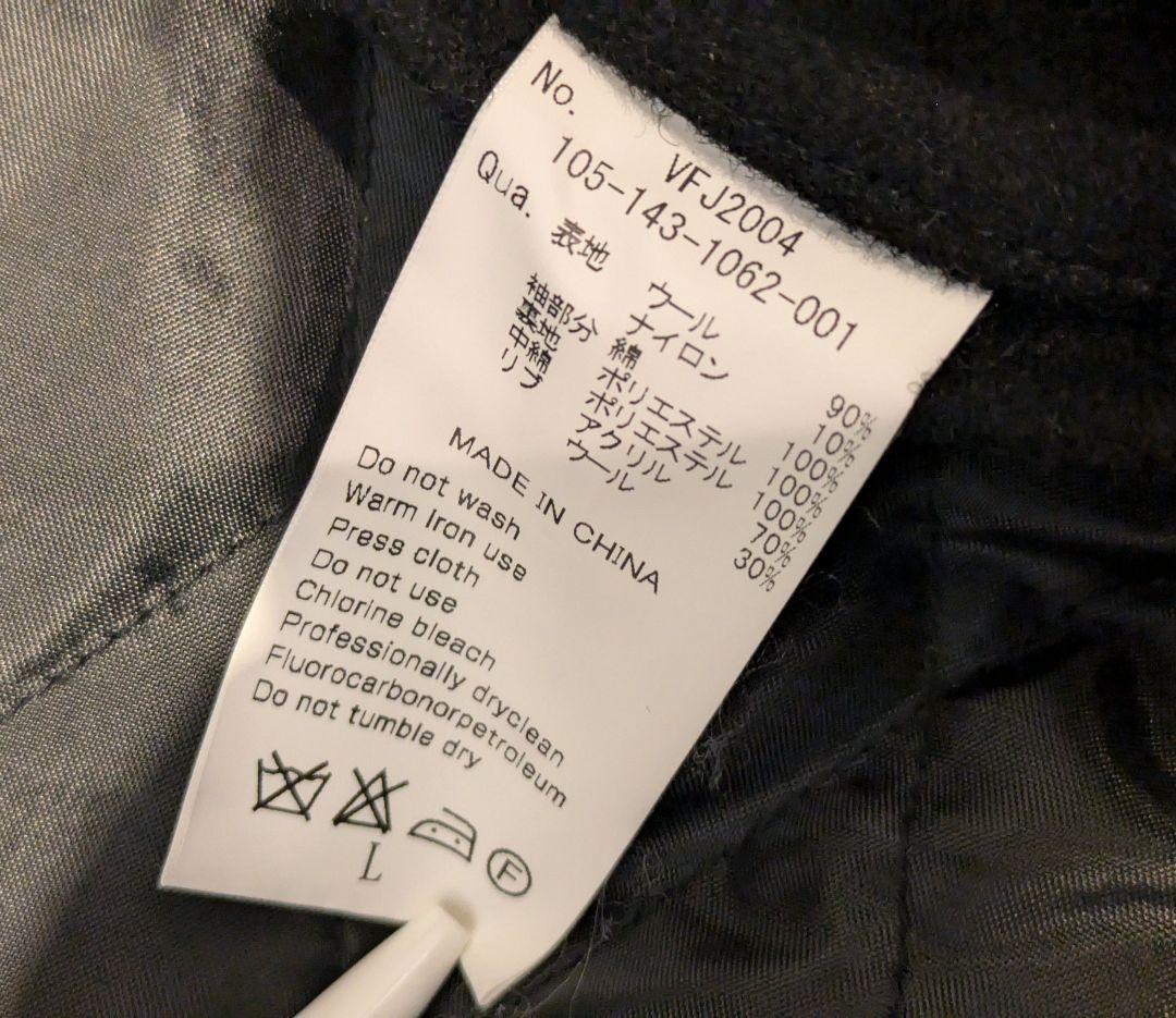 DENIM BY VANQUISH&FRAGMENT スタジャン サイズ L