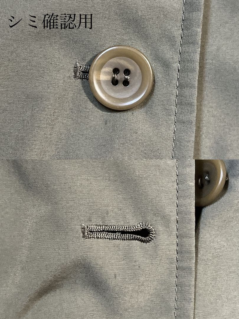 SANYO COAT【11】 ゴアテックス トレンチコート ダウンライナー付き