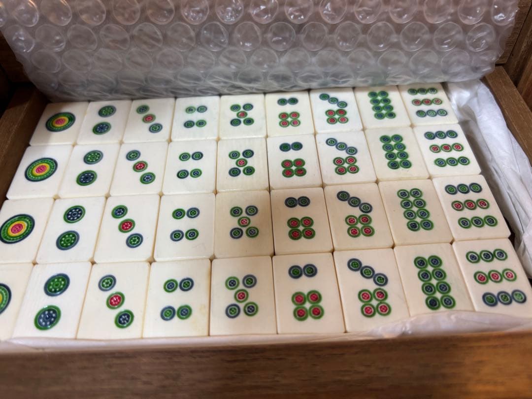 ※遼K※アイボリー色竹背麻雀牌セット 唐木箱入り5段引き出し